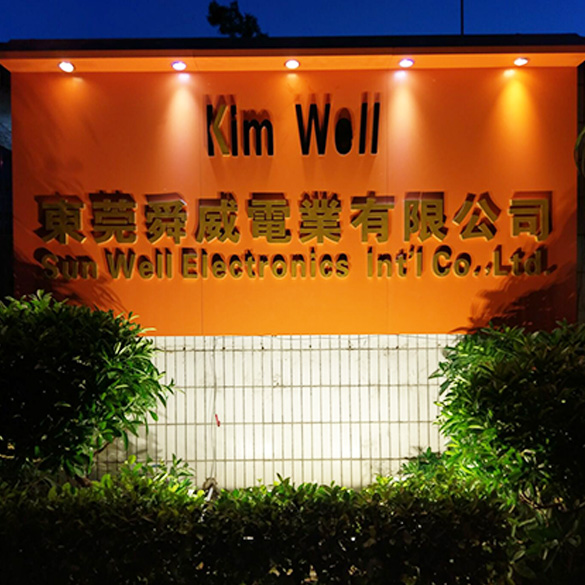 Kim well Electronics International Co., Ltd.