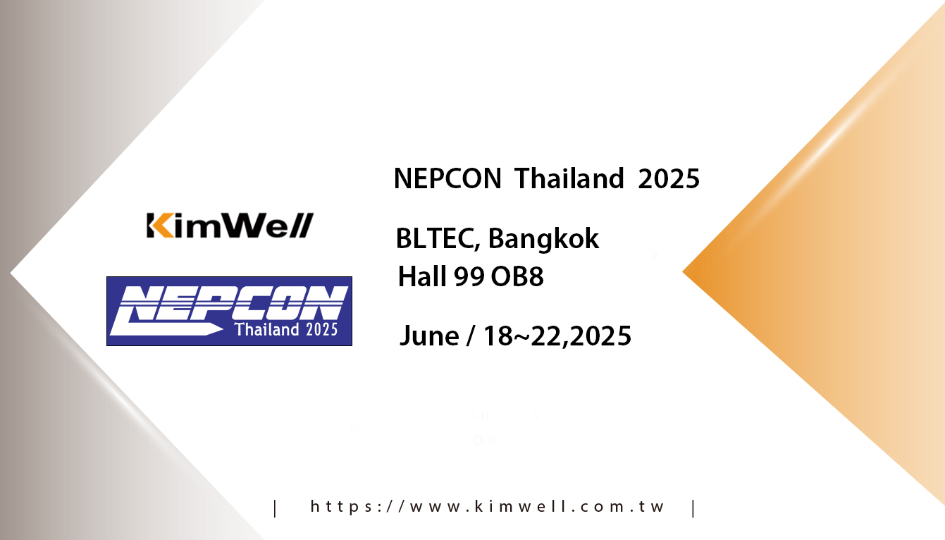 Nepcon Thailand 2025