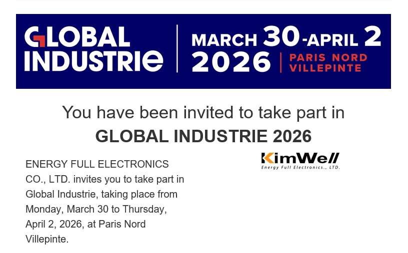 Global Industrie 2026